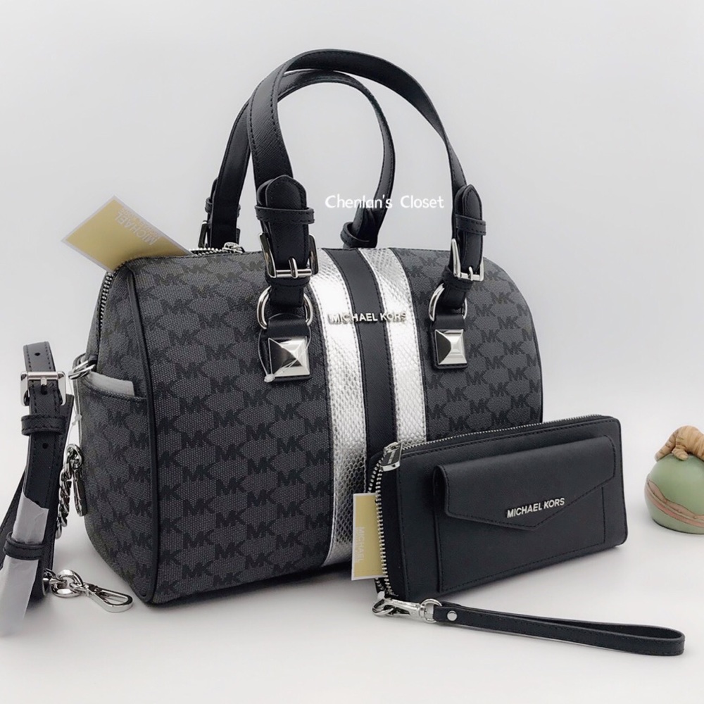 NWT Michael Kors Grayson Set